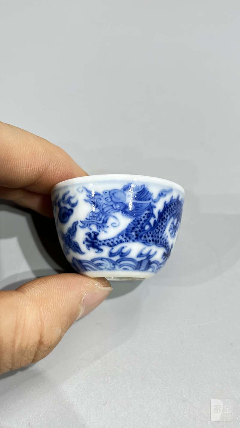 清道光 青花龙纹杯 - 图2